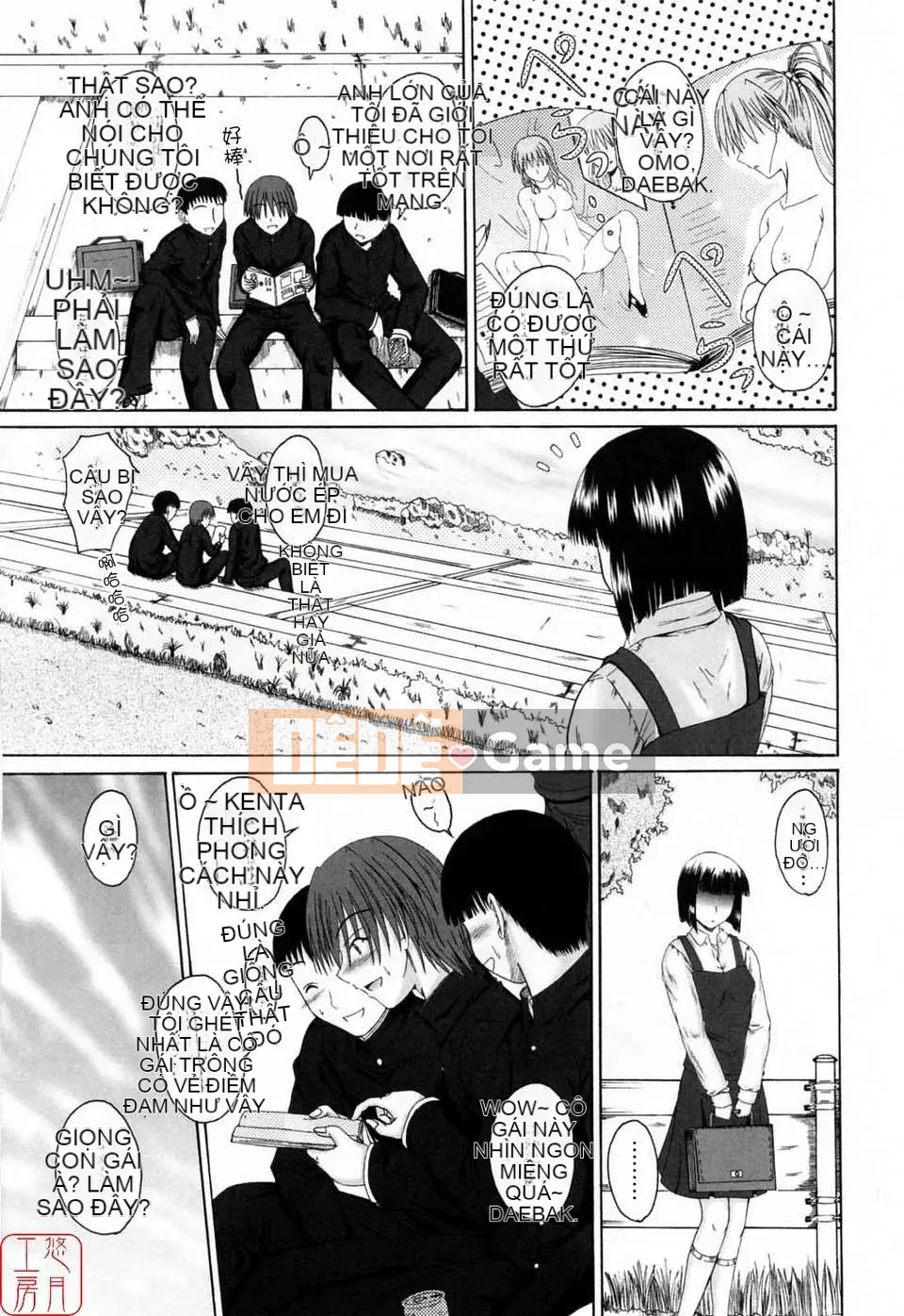 [Mutsuki] Tác Giả Tình Yêu