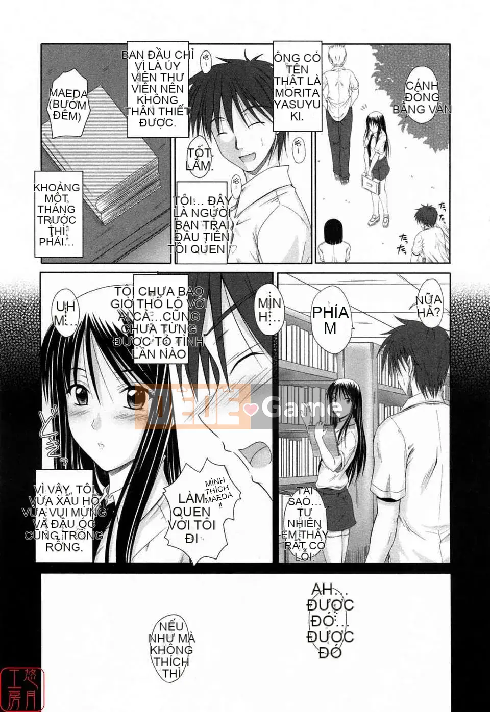 [Mutsuki] Tác Giả Tình Yêu