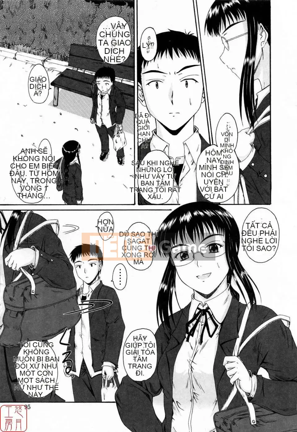 [Mutsuki] Tác Giả Tình Yêu