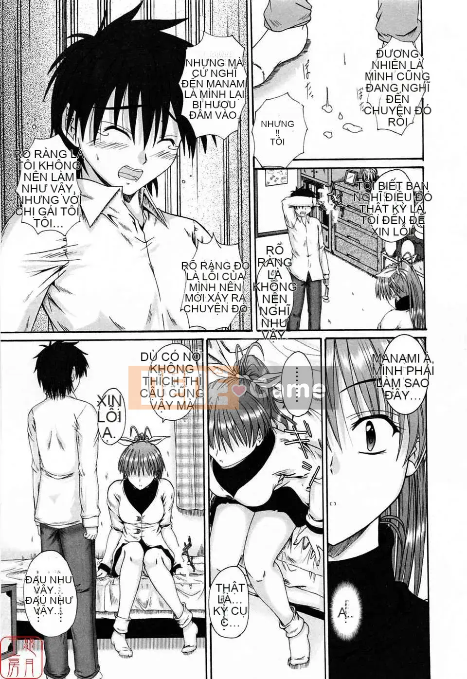 [Mutsuki] Tác Giả Tình Yêu