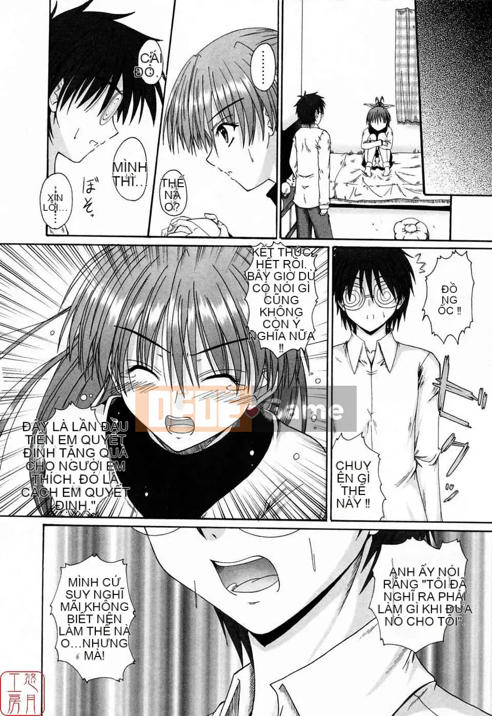 [Mutsuki] Tác Giả Tình Yêu