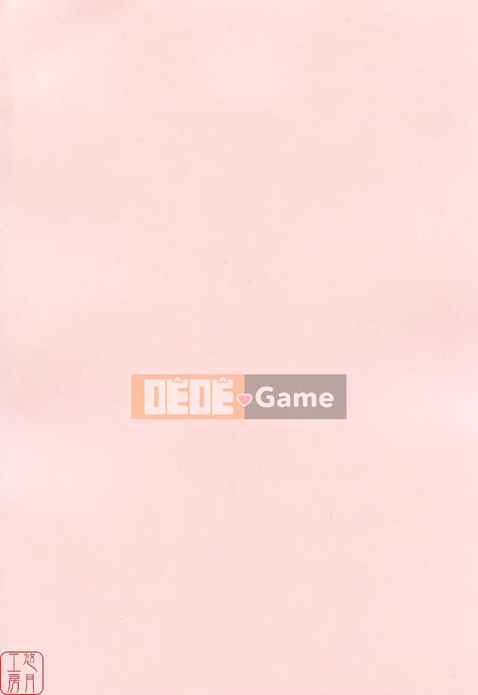 [Mutsuki] Tác Giả Tình Yêu