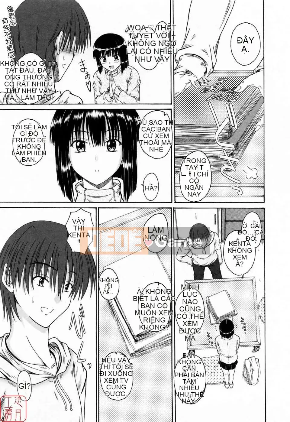 [Mutsuki] Tác Giả Tình Yêu