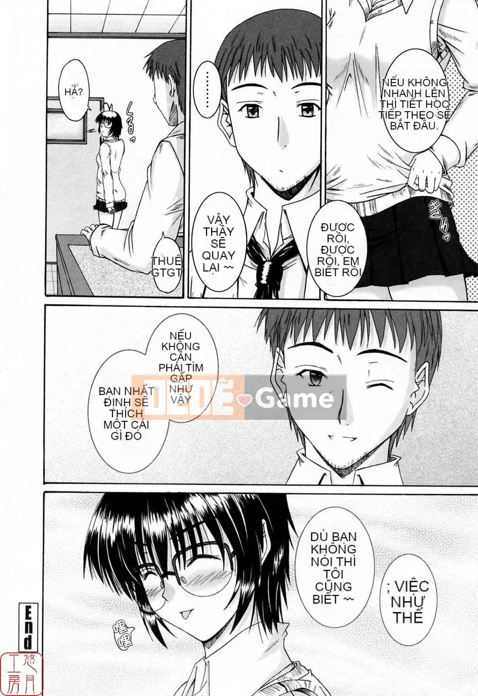 [Mutsuki] Tác Giả Tình Yêu