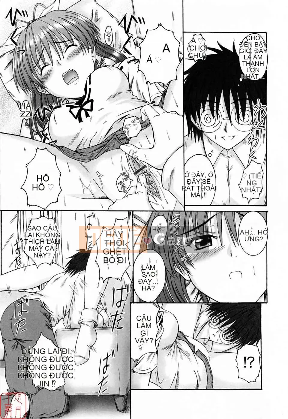 [Mutsuki] Tác Giả Tình Yêu