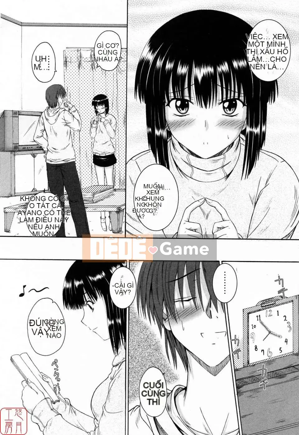 [Mutsuki] Tác Giả Tình Yêu