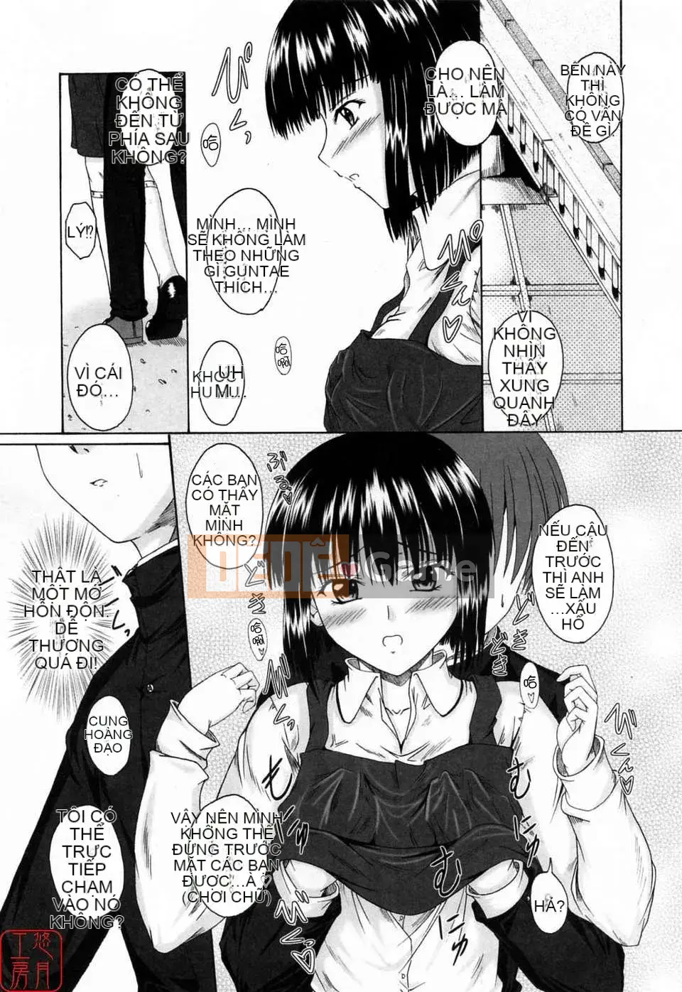 [Mutsuki] Tác Giả Tình Yêu