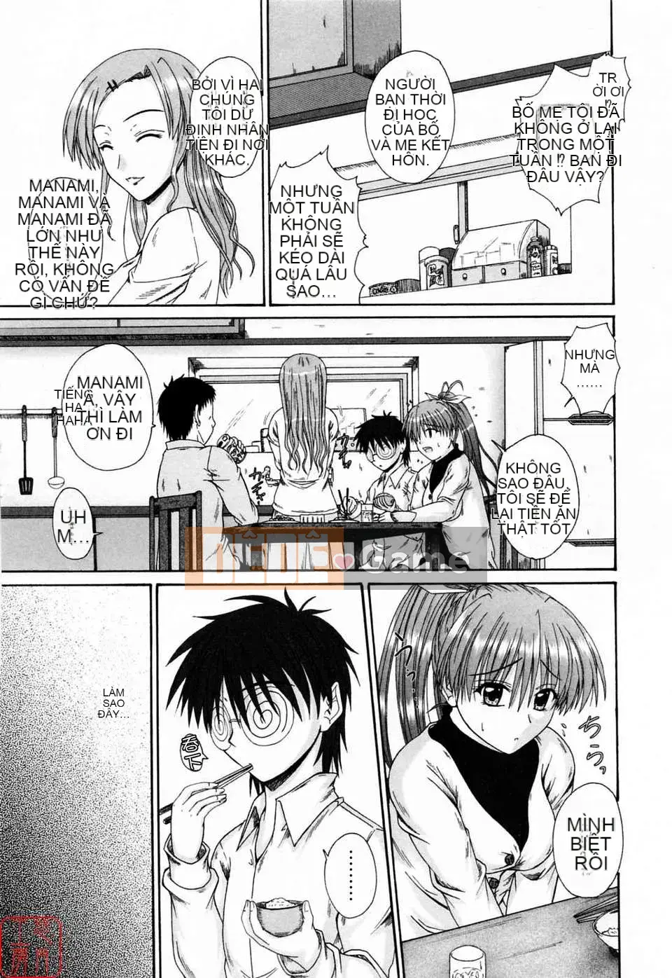 [Mutsuki] Tác Giả Tình Yêu