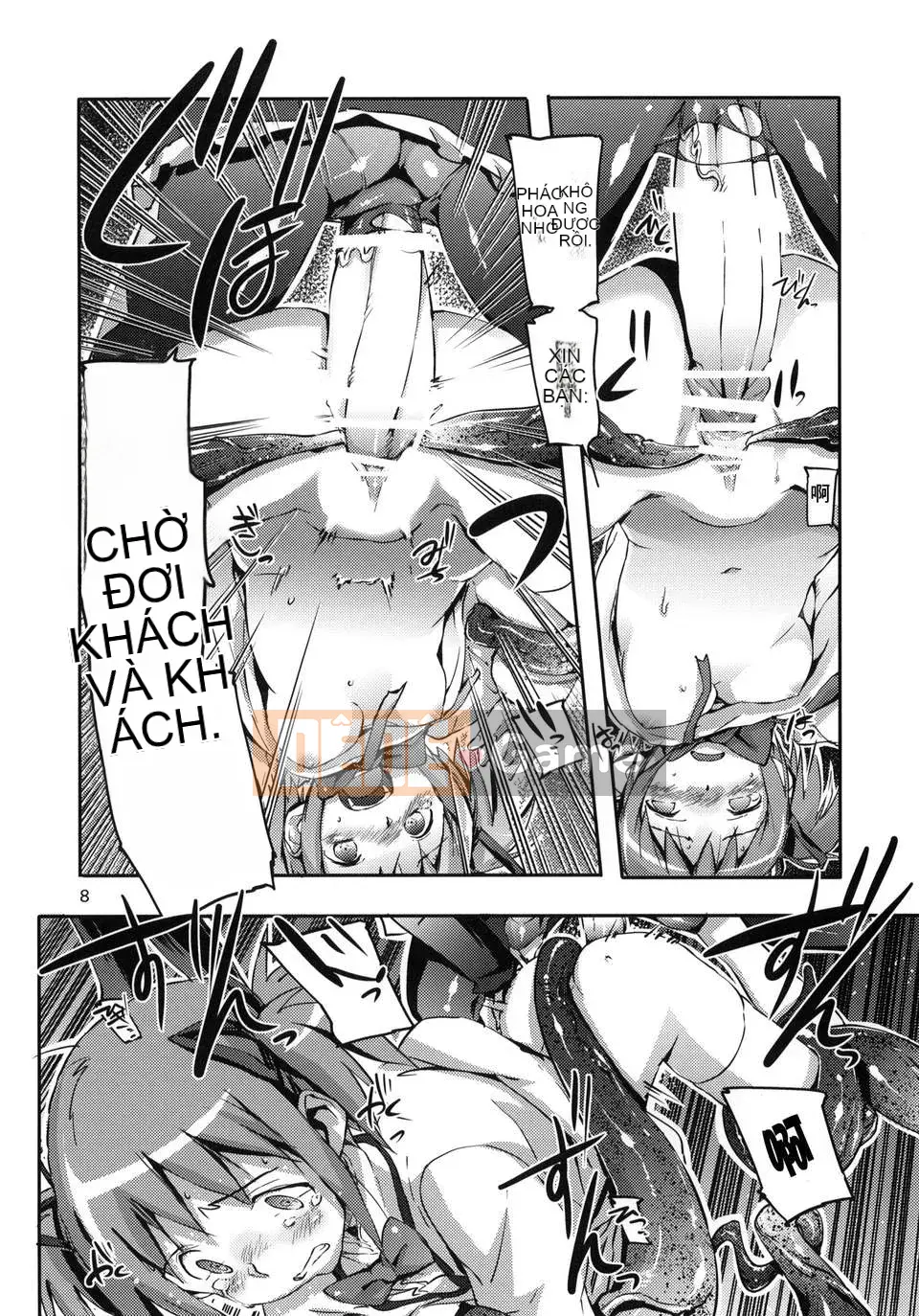 [Mutsuki] Tác Giả Tình Yêu