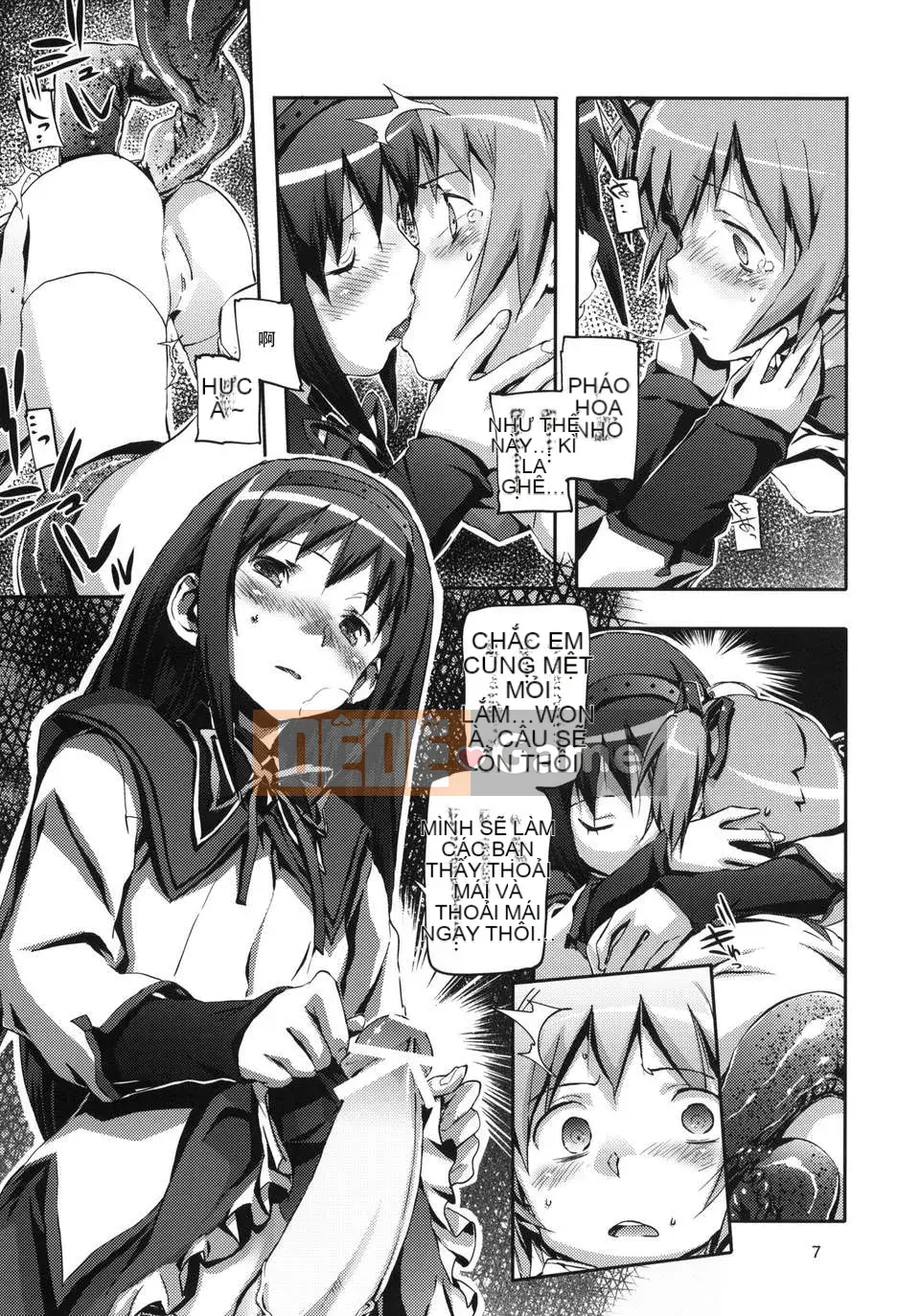 [Mutsuki] Tác Giả Tình Yêu