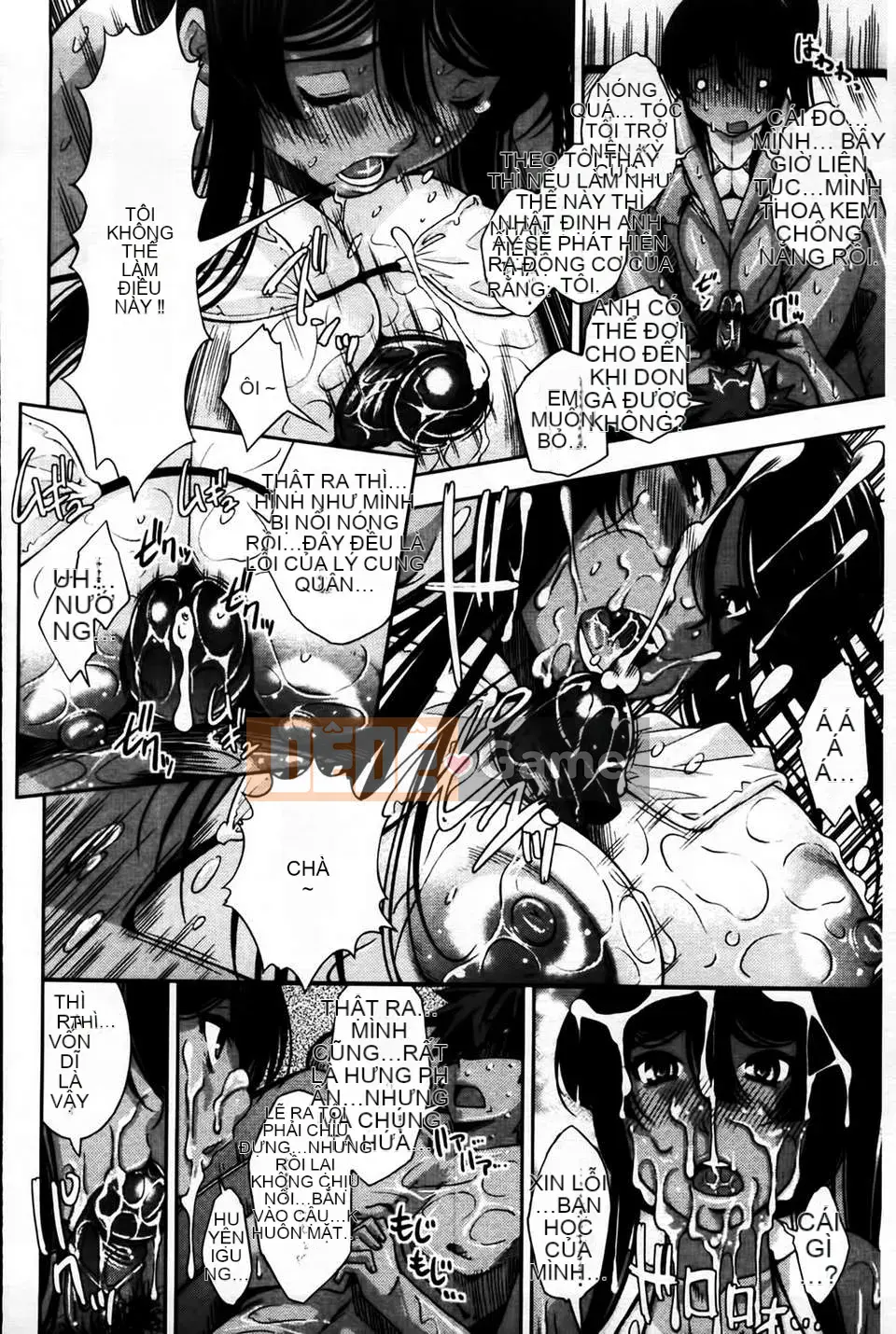 [MMScan079][Matsuge Maihara] Tình yêu loạn luân [C1815]