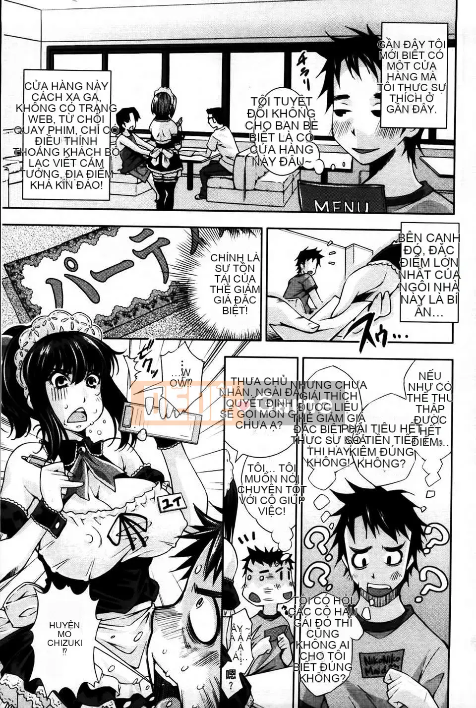 [MMScan079][Matsuge Maihara] Tình yêu loạn luân [C1815]