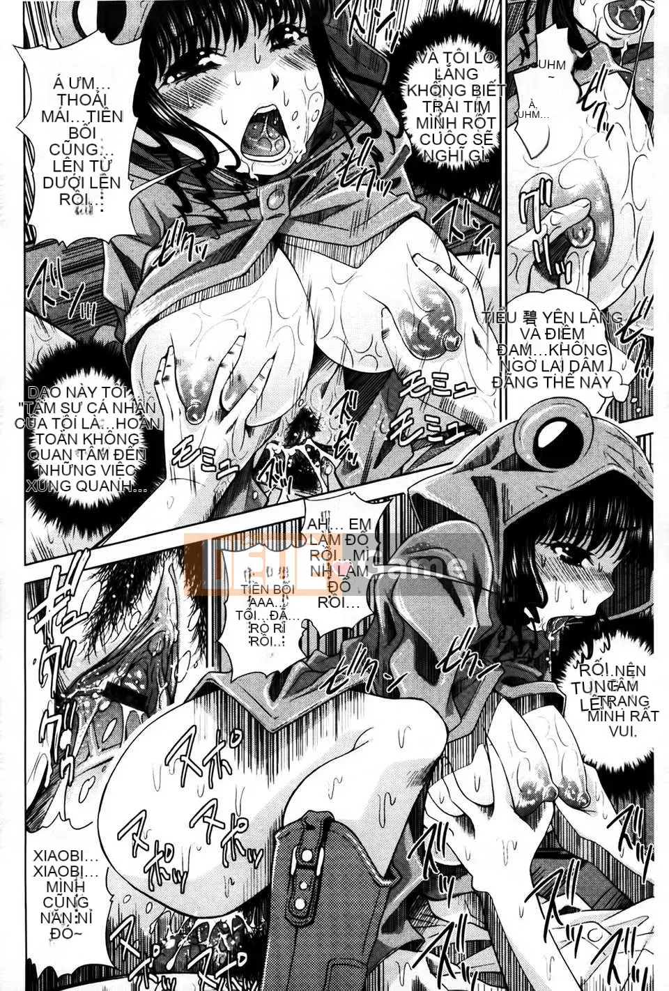 [MMScan079][Matsuge Maihara] Tình yêu loạn luân [C1815]