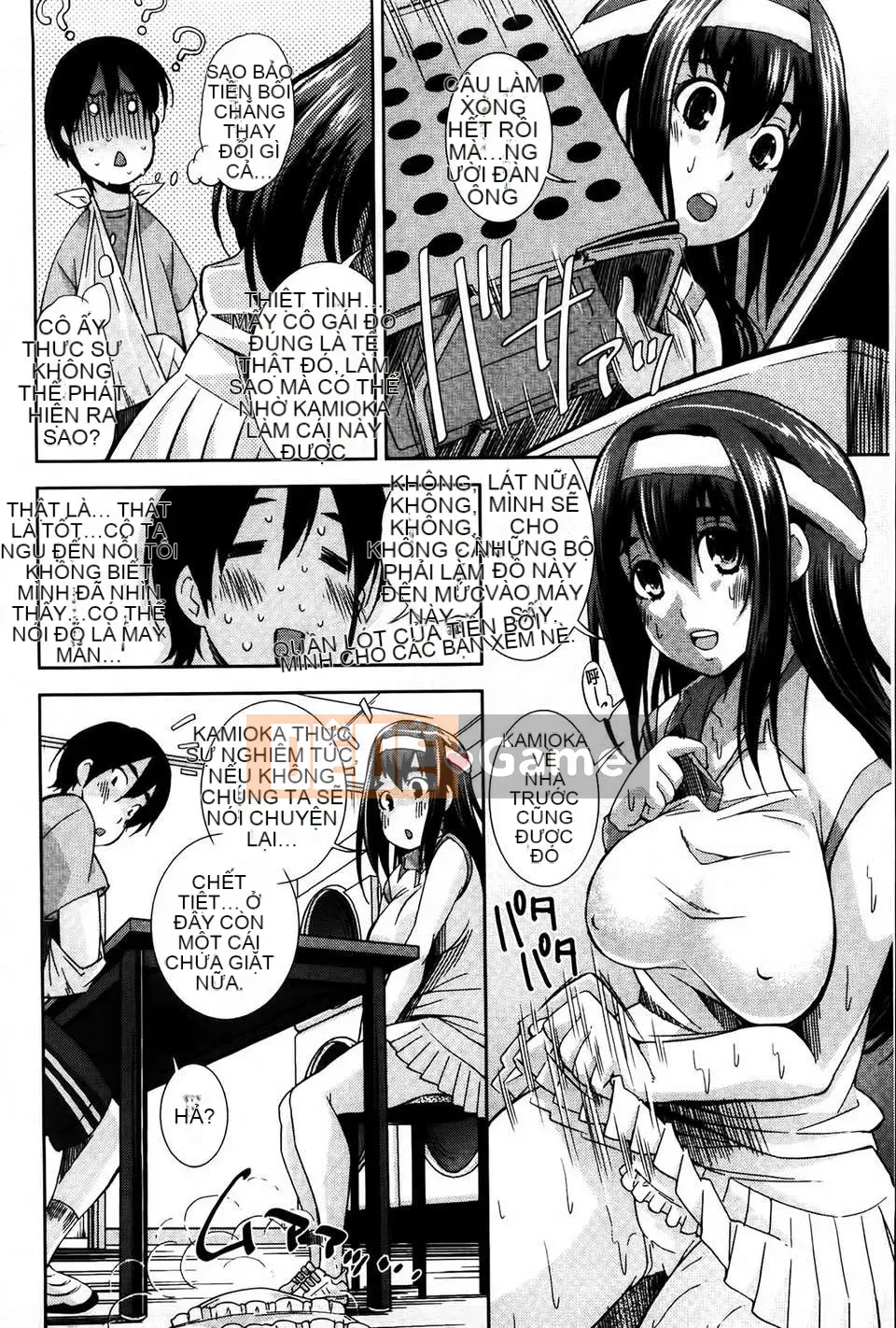 [MMScan079][Matsuge Maihara] Tình yêu loạn luân [C1815]