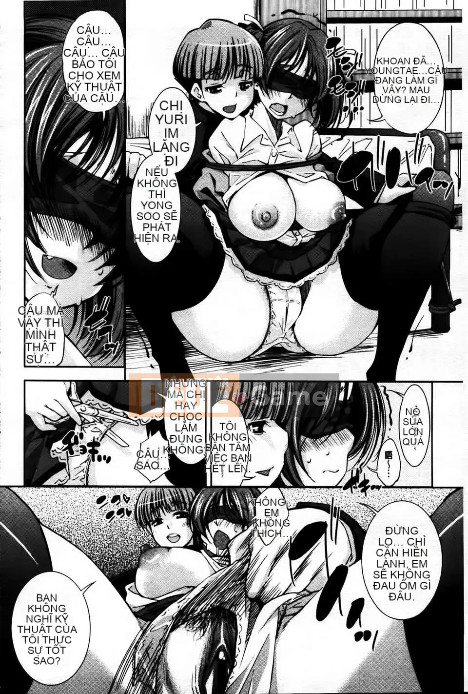 [MMScan079][Matsuge Maihara] Tình yêu loạn luân [C1815]