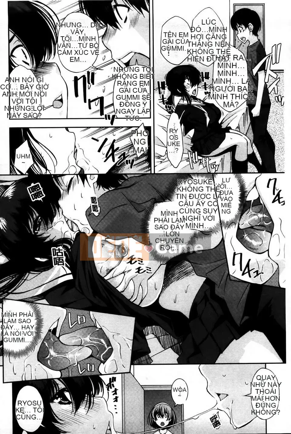 [MMScan079][Matsuge Maihara] Tình yêu loạn luân [C1815]