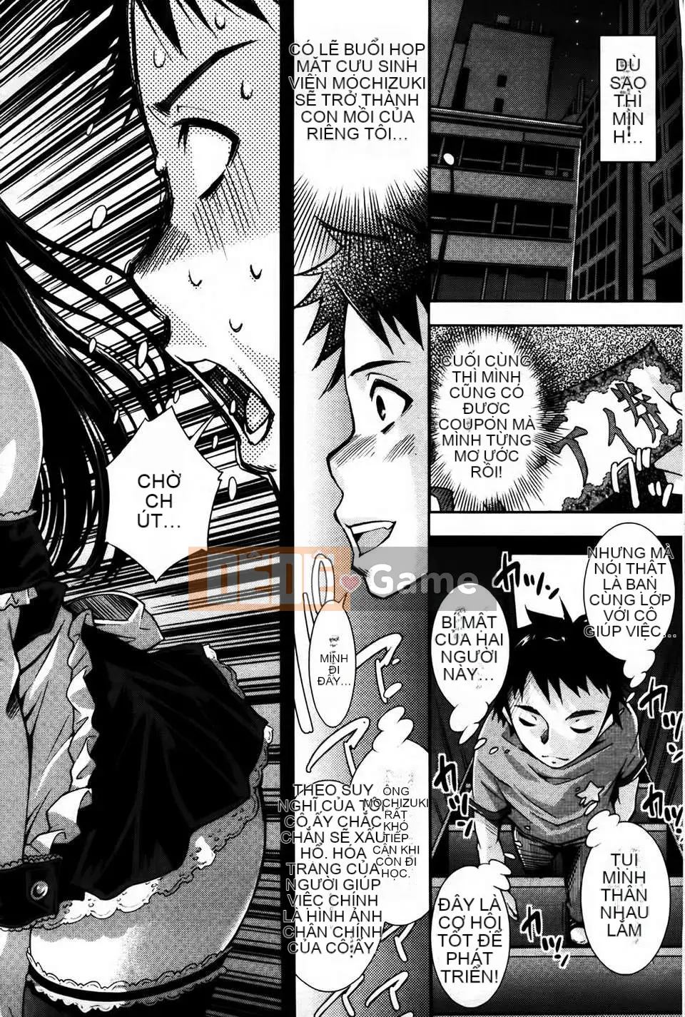 [MMScan079][Matsuge Maihara] Tình yêu loạn luân [C1815]