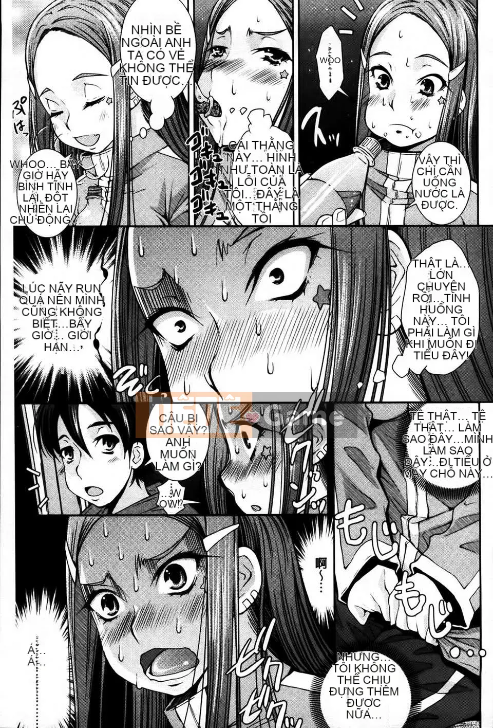 [MMScan079][Matsuge Maihara] Tình yêu loạn luân [C1815]