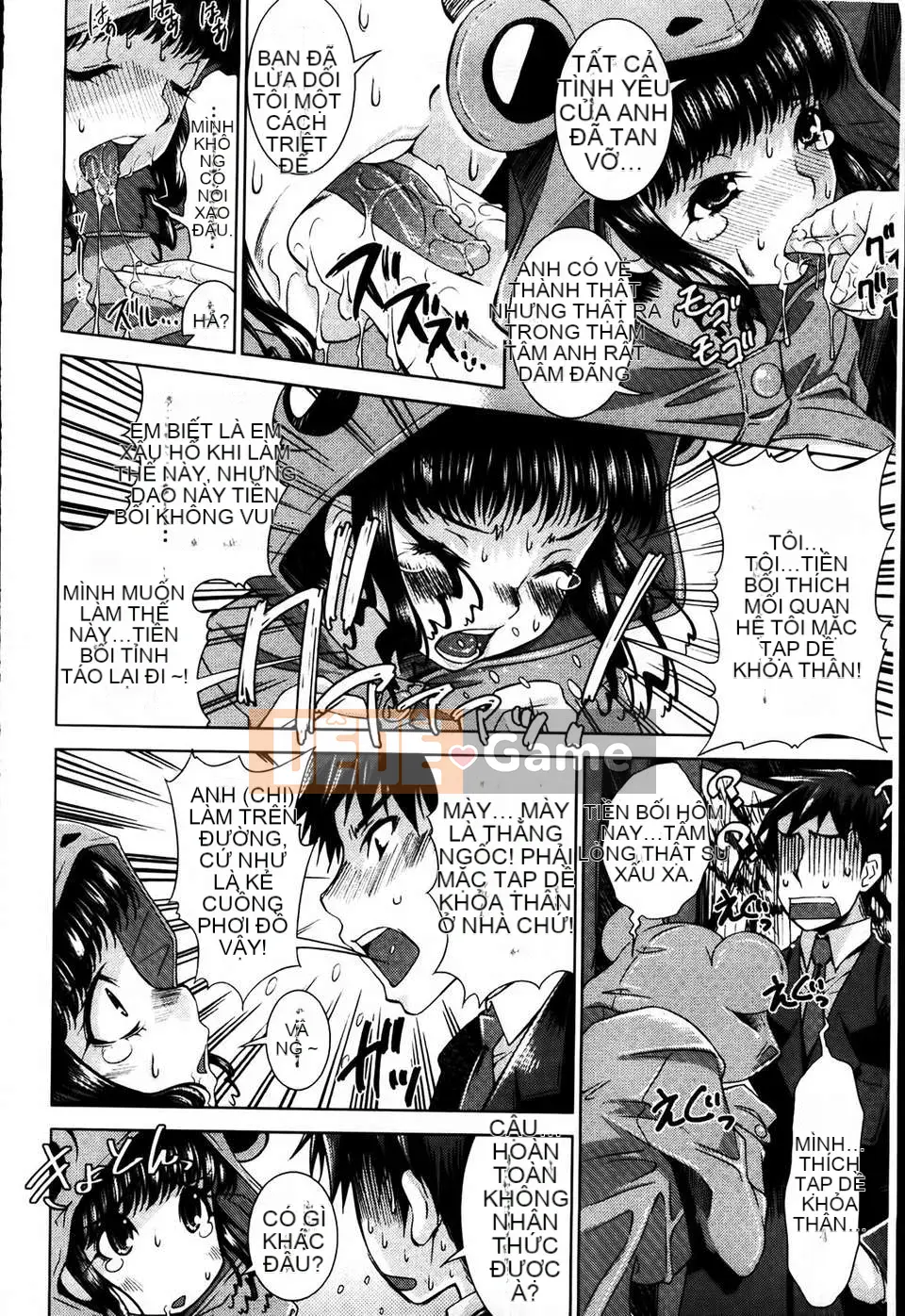 [MMScan079][Matsuge Maihara] Tình yêu loạn luân [C1815]