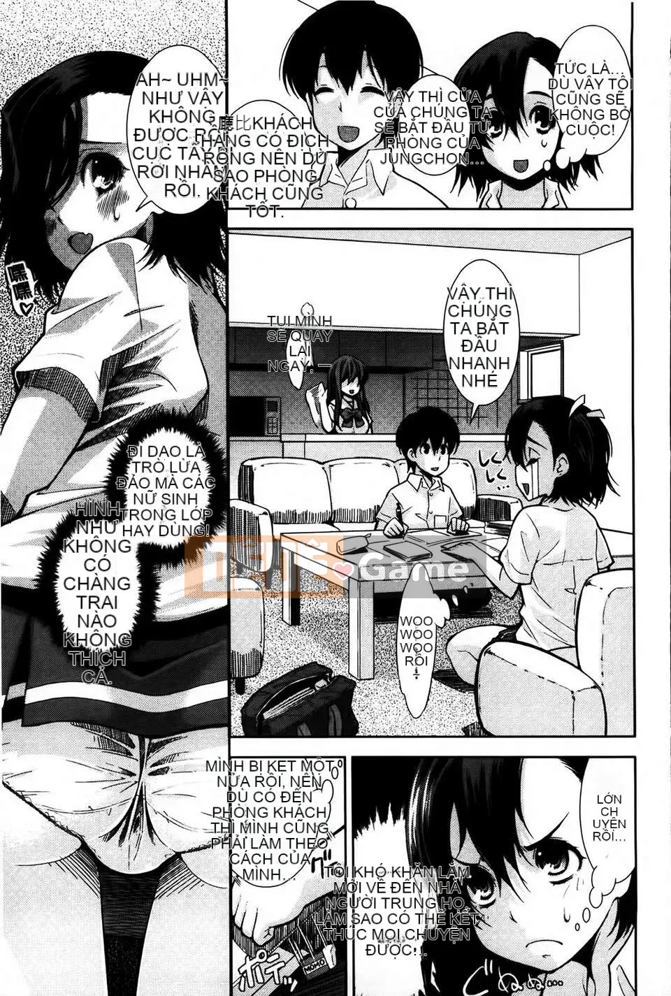 [MMScan079][Matsuge Maihara] Tình yêu loạn luân [C1815]