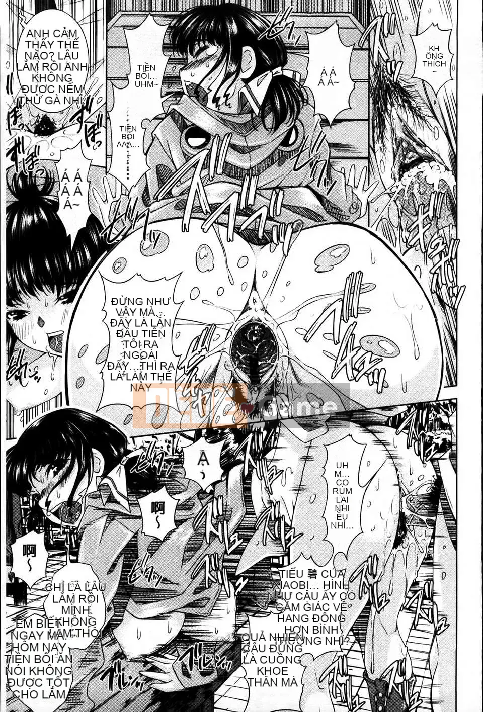 [MMScan079][Matsuge Maihara] Tình yêu loạn luân [C1815]