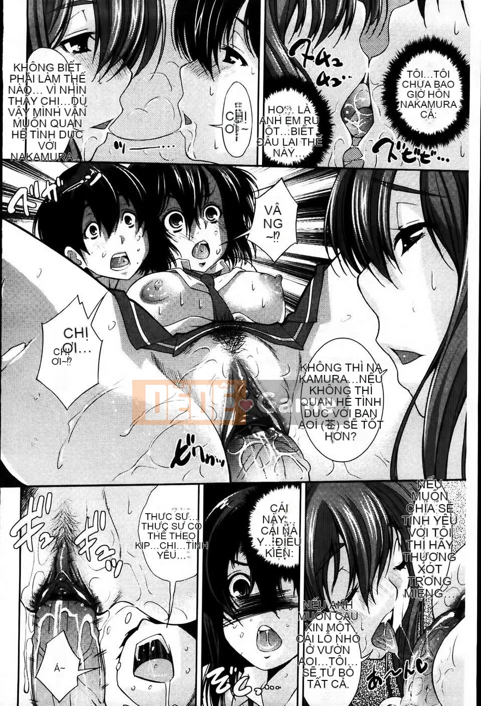 [MMScan079][Matsuge Maihara] Tình yêu loạn luân [C1815]