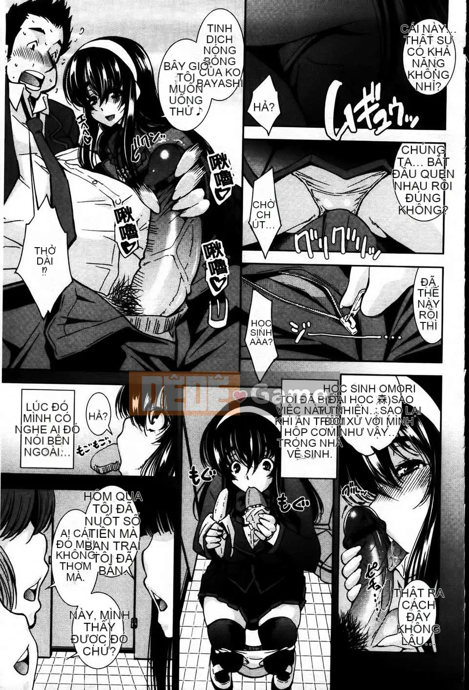 [MMScan079][Matsuge Maihara] Tình yêu loạn luân [C1815]