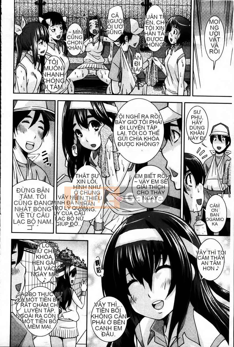 [MMScan079][Matsuge Maihara] Tình yêu loạn luân [C1815]