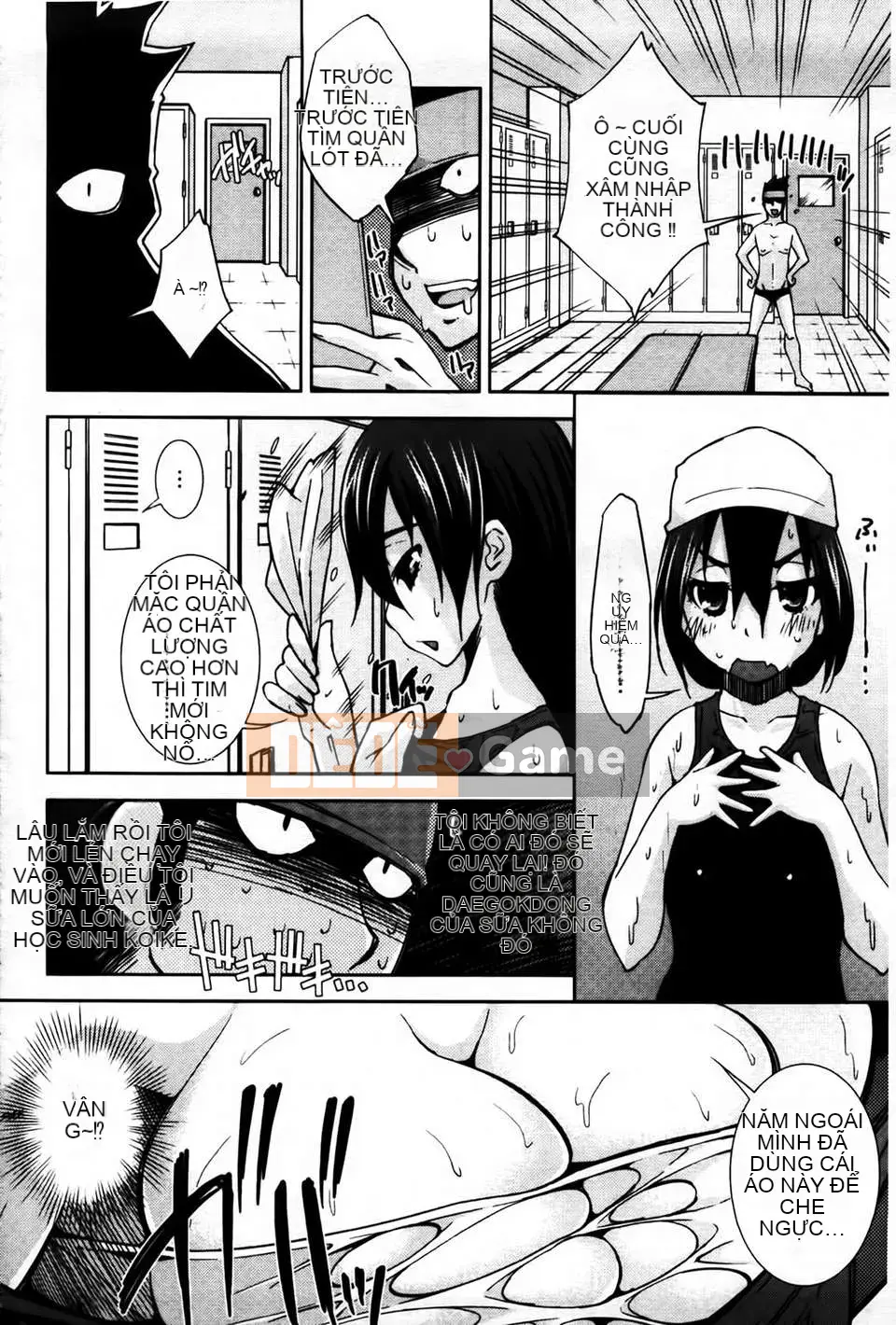 [MMScan079][Matsuge Maihara] Tình yêu loạn luân [C1815]