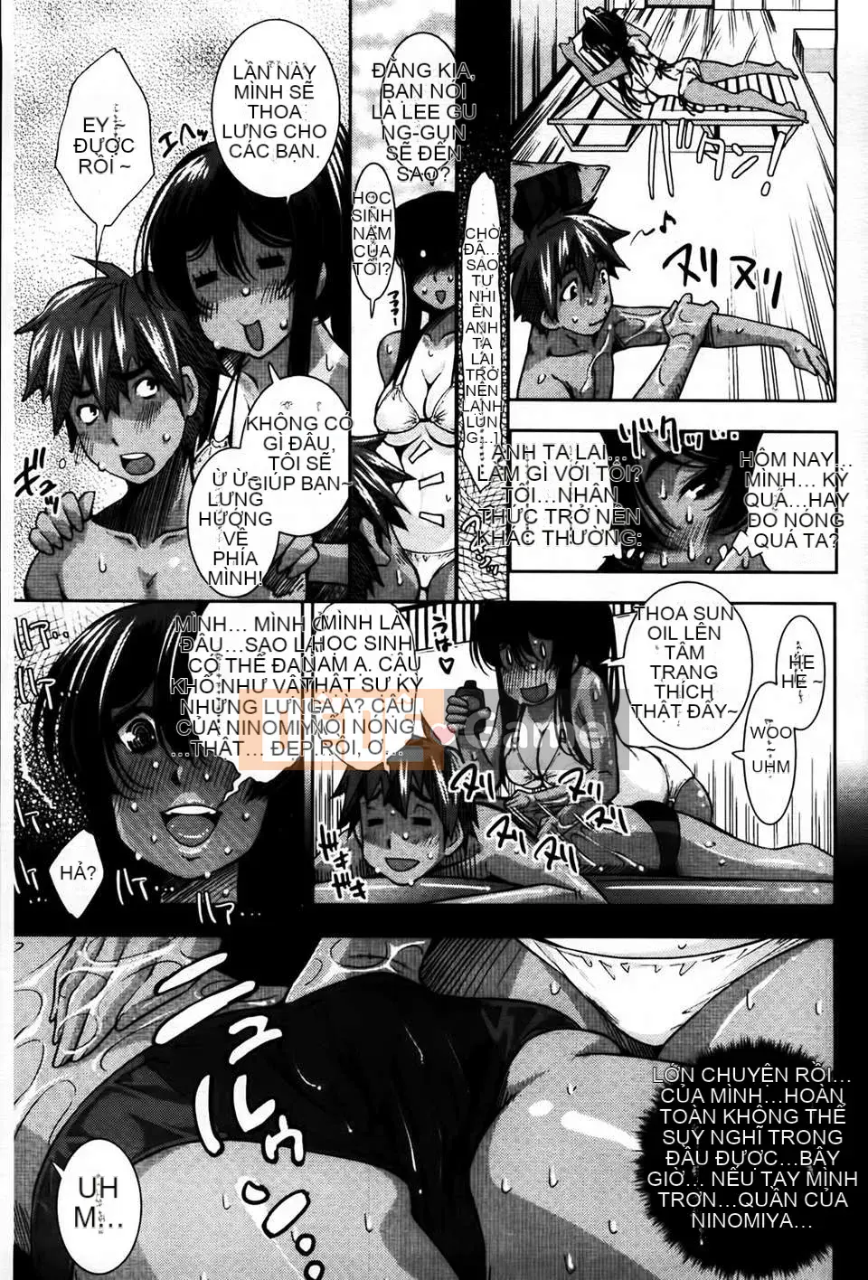 [MMScan079][Matsuge Maihara] Tình yêu loạn luân [C1815]