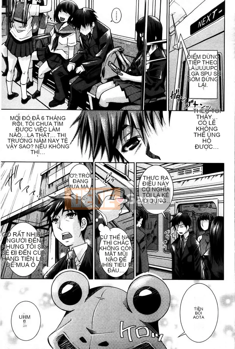 [MMScan079][Matsuge Maihara] Tình yêu loạn luân [C1815]