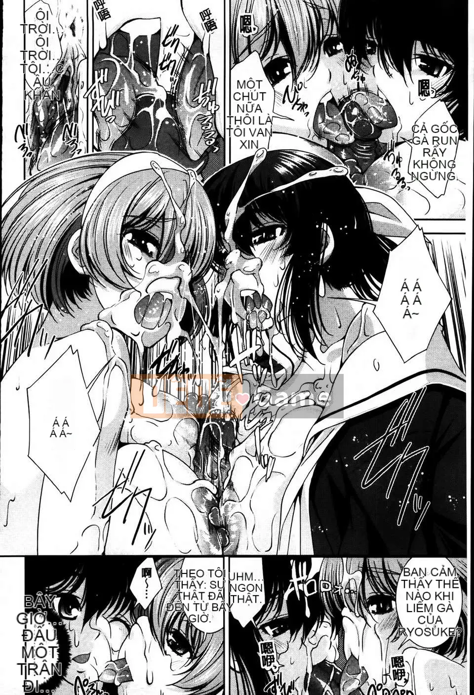 [MMScan079][Matsuge Maihara] Tình yêu loạn luân [C1815]