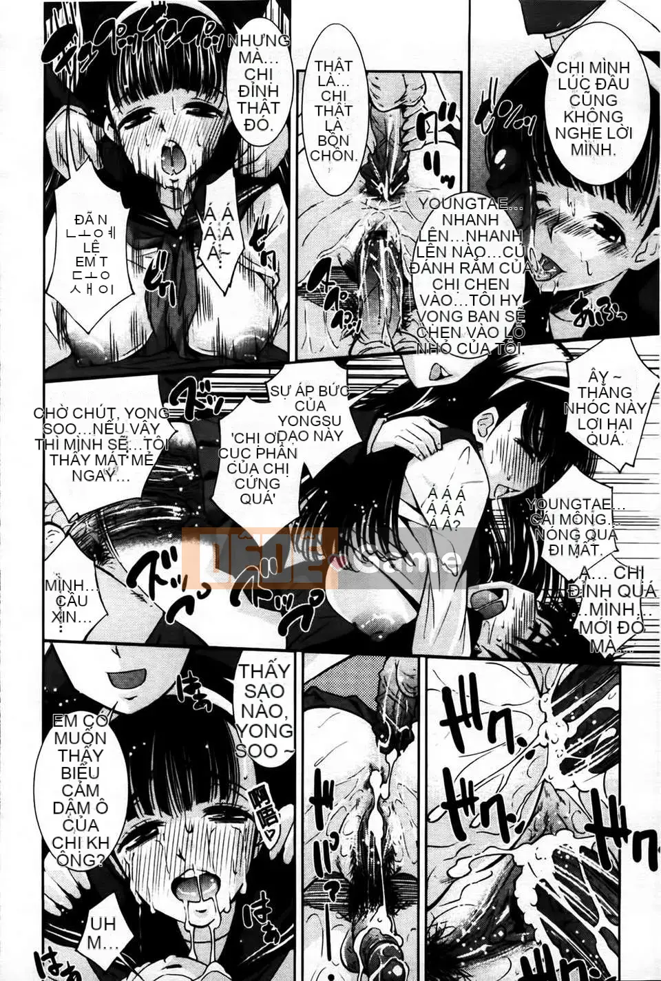 [MMScan079][Matsuge Maihara] Tình yêu loạn luân [C1815]