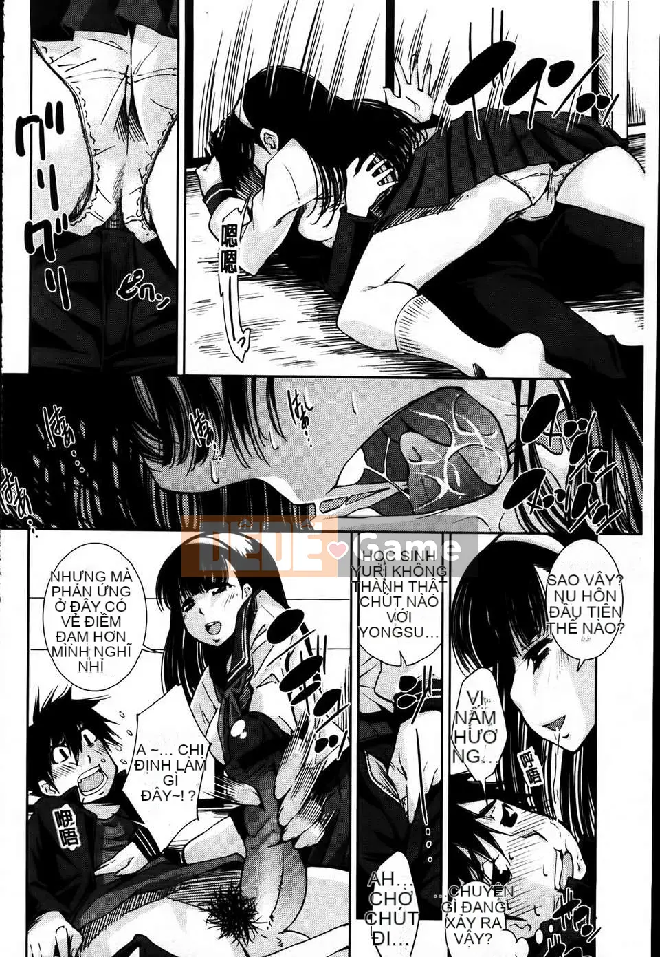 [MMScan079][Matsuge Maihara] Tình yêu loạn luân [C1815]