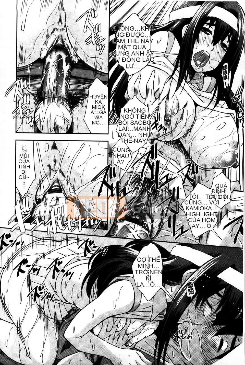 [MMScan079][Matsuge Maihara] Tình yêu loạn luân [C1815]