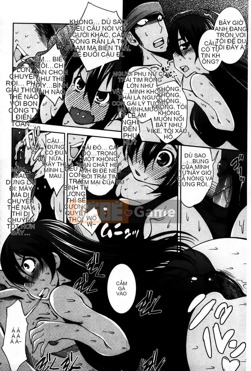 [MMScan079][Matsuge Maihara] Tình yêu loạn luân [C1815]