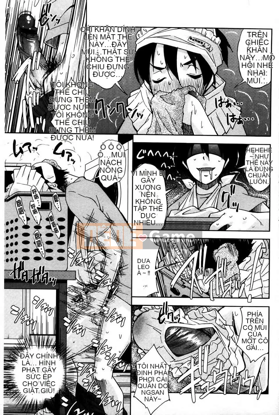 [MMScan079][Matsuge Maihara] Tình yêu loạn luân [C1815]