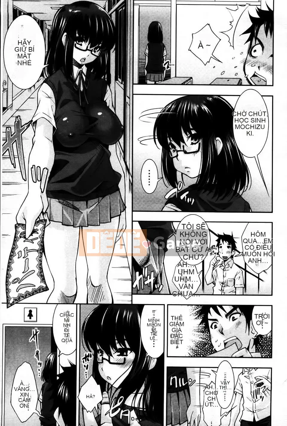 [MMScan079][Matsuge Maihara] Tình yêu loạn luân [C1815]