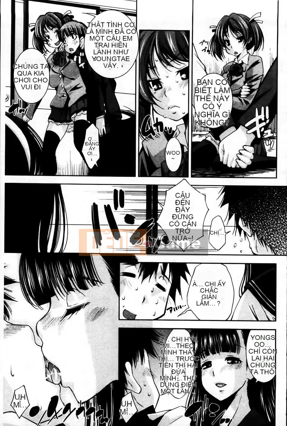 [MMScan079][Matsuge Maihara] Tình yêu loạn luân [C1815]