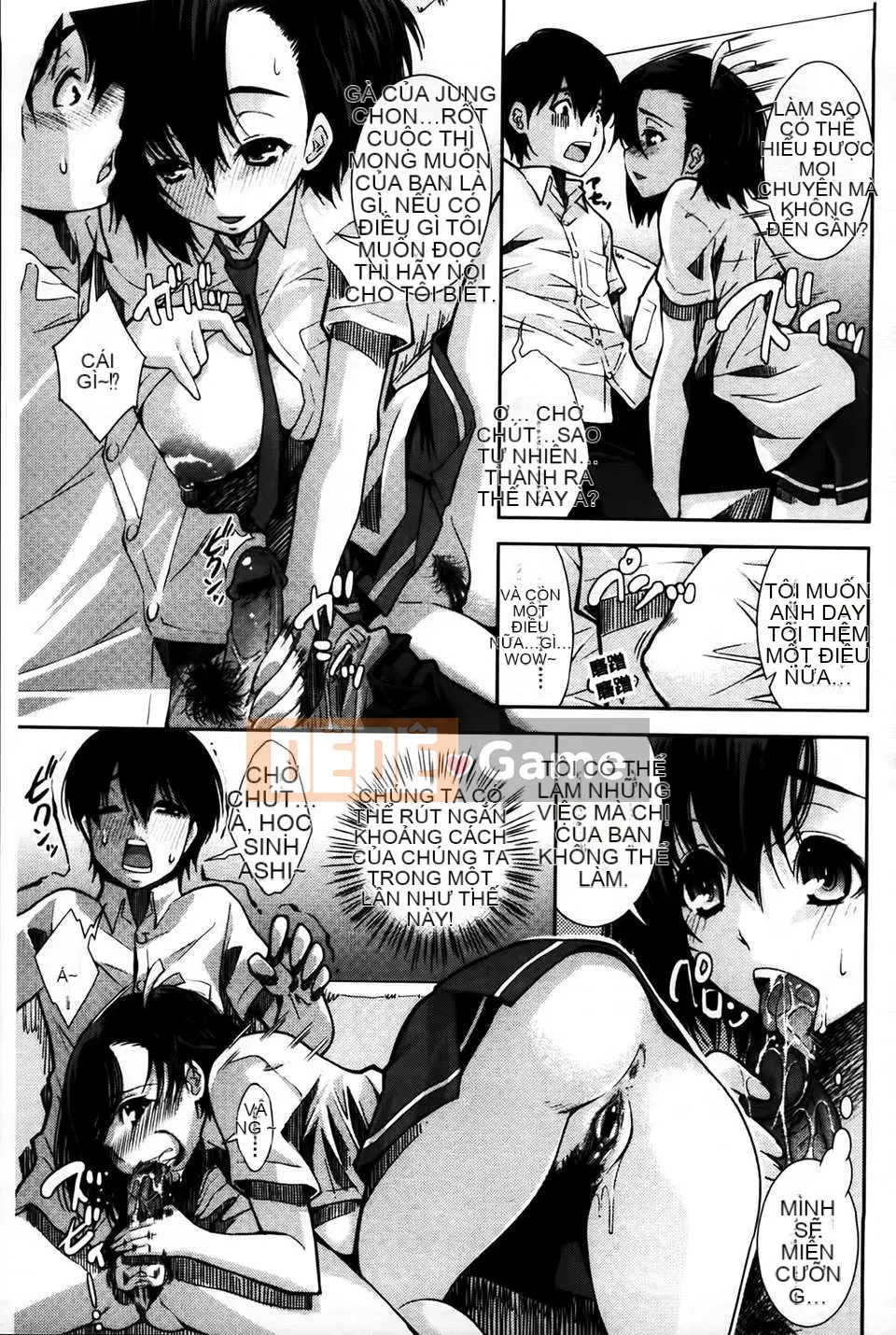 [MMScan079][Matsuge Maihara] Tình yêu loạn luân [C1815]