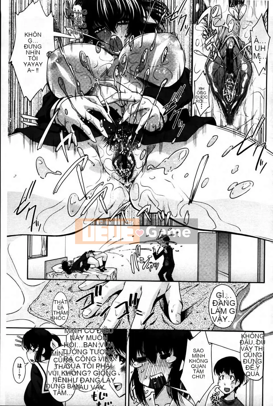 [MMScan079][Matsuge Maihara] Tình yêu loạn luân [C1815]