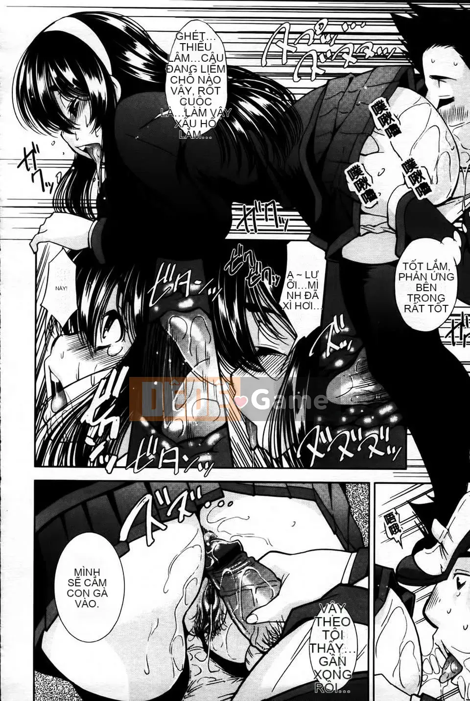 [MMScan079][Matsuge Maihara] Tình yêu loạn luân [C1815]