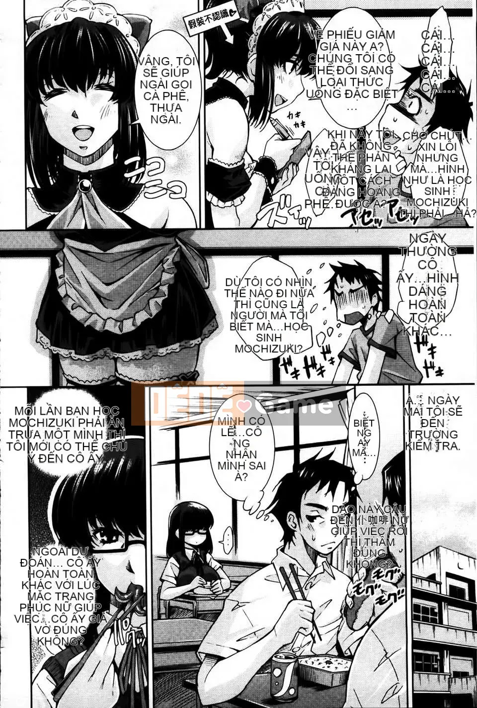 [MMScan079][Matsuge Maihara] Tình yêu loạn luân [C1815]