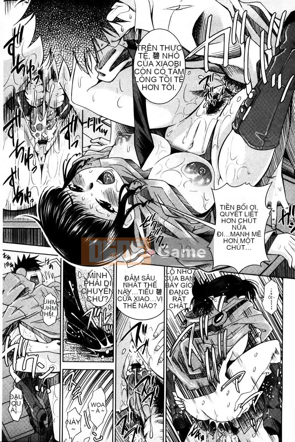 [MMScan079][Matsuge Maihara] Tình yêu loạn luân [C1815]