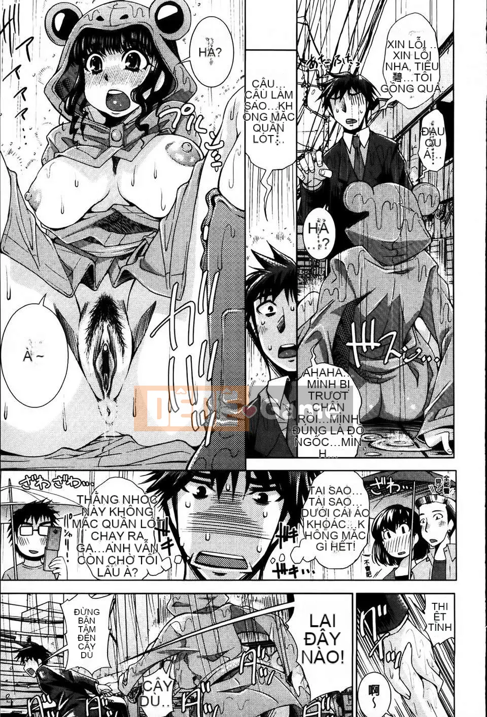 [MMScan079][Matsuge Maihara] Tình yêu loạn luân [C1815]