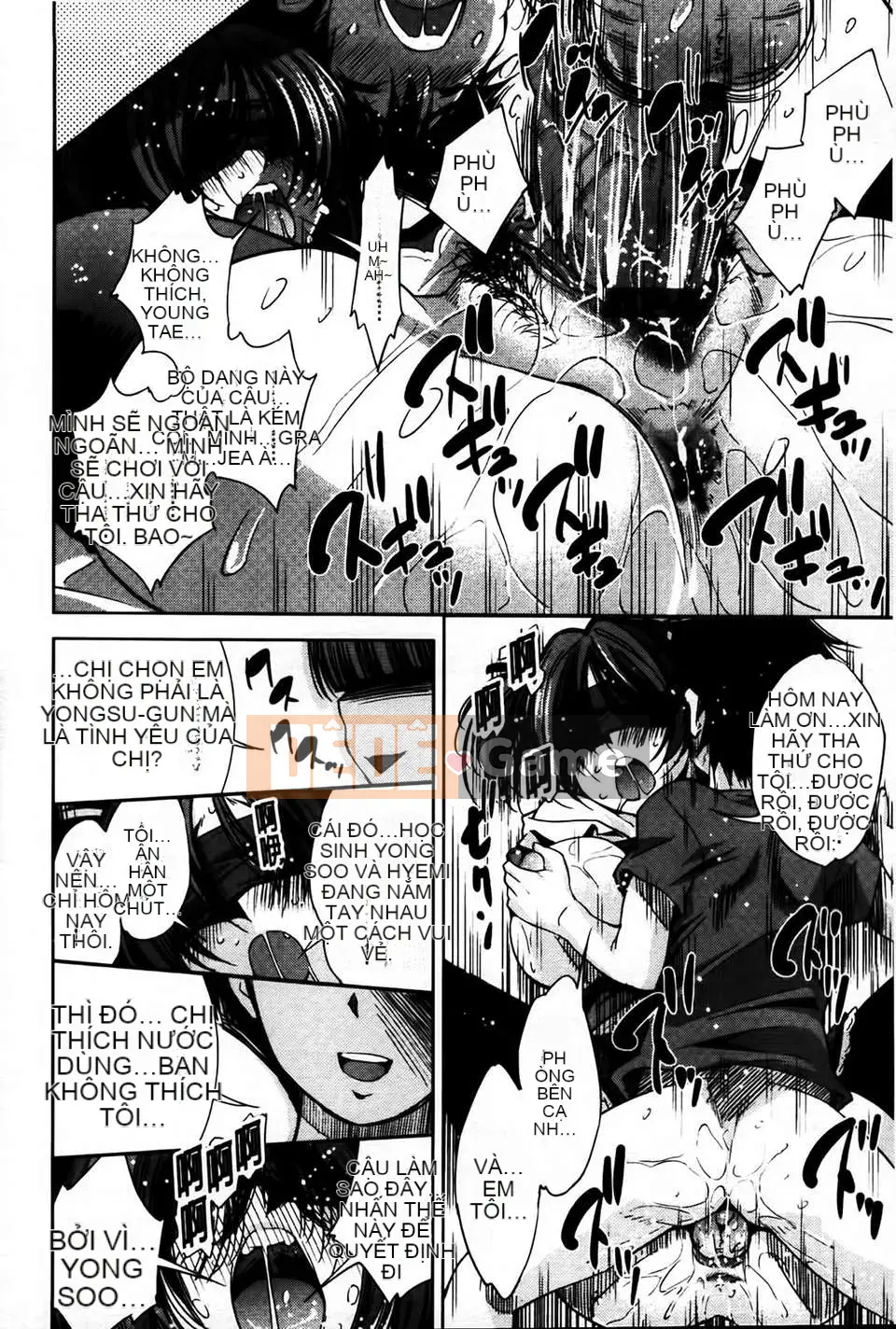 [MMScan079][Matsuge Maihara] Tình yêu loạn luân [C1815]