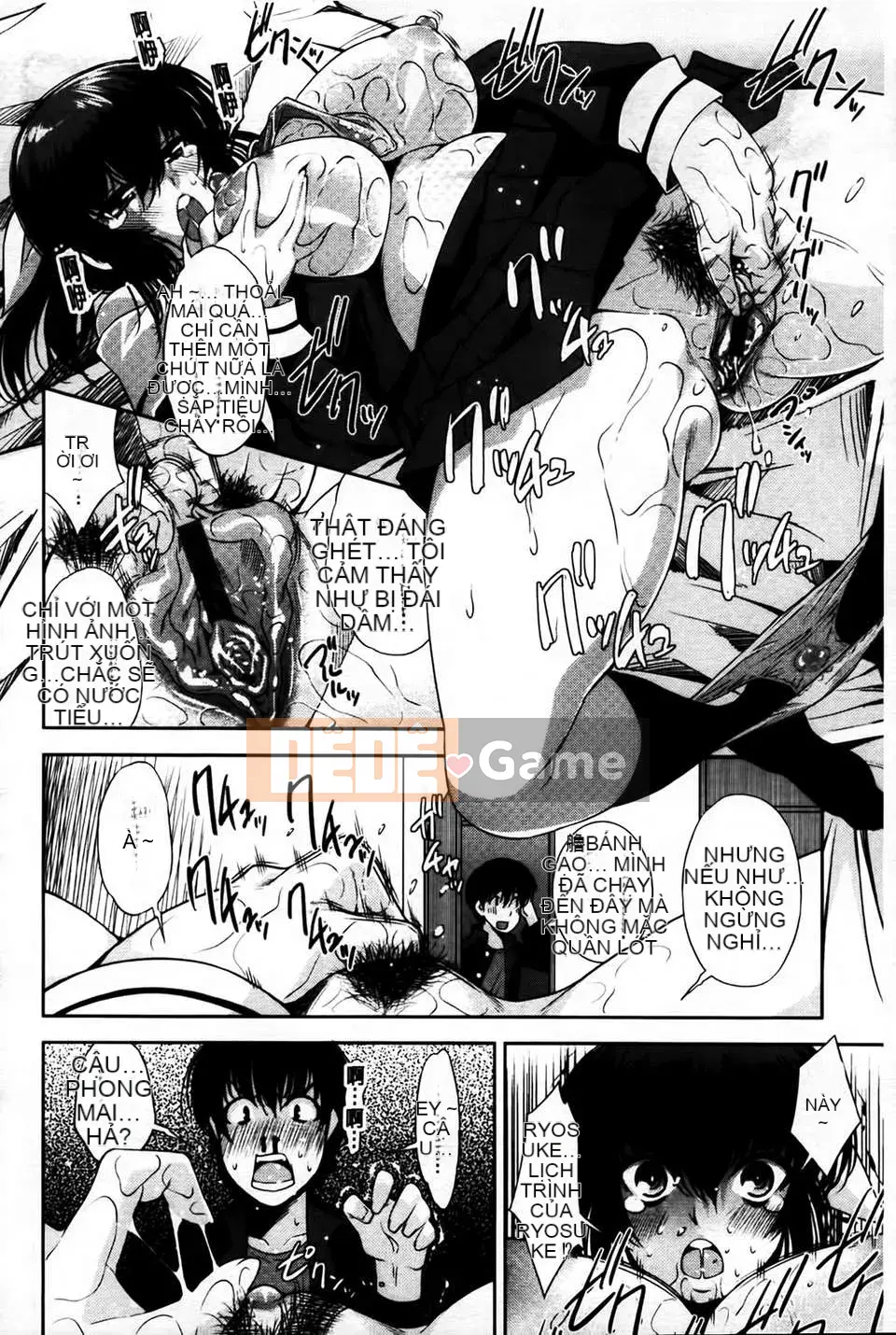 [MMScan079][Matsuge Maihara] Tình yêu loạn luân [C1815]