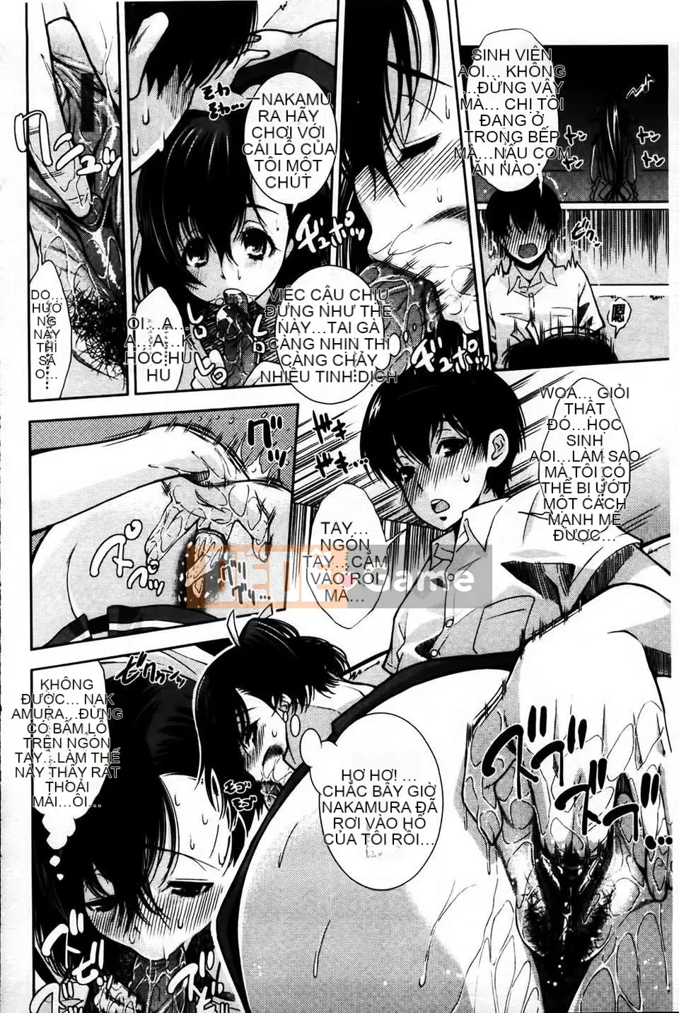 [MMScan079][Matsuge Maihara] Tình yêu loạn luân [C1815]