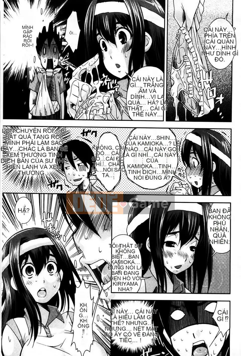 [MMScan079][Matsuge Maihara] Tình yêu loạn luân [C1815]