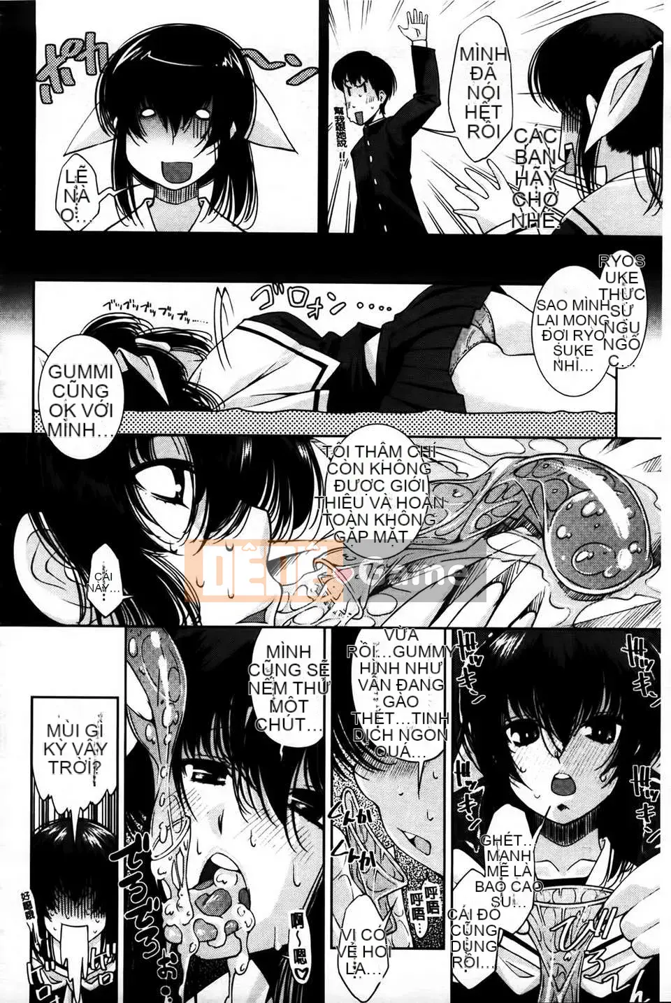 [MMScan079][Matsuge Maihara] Tình yêu loạn luân [C1815]